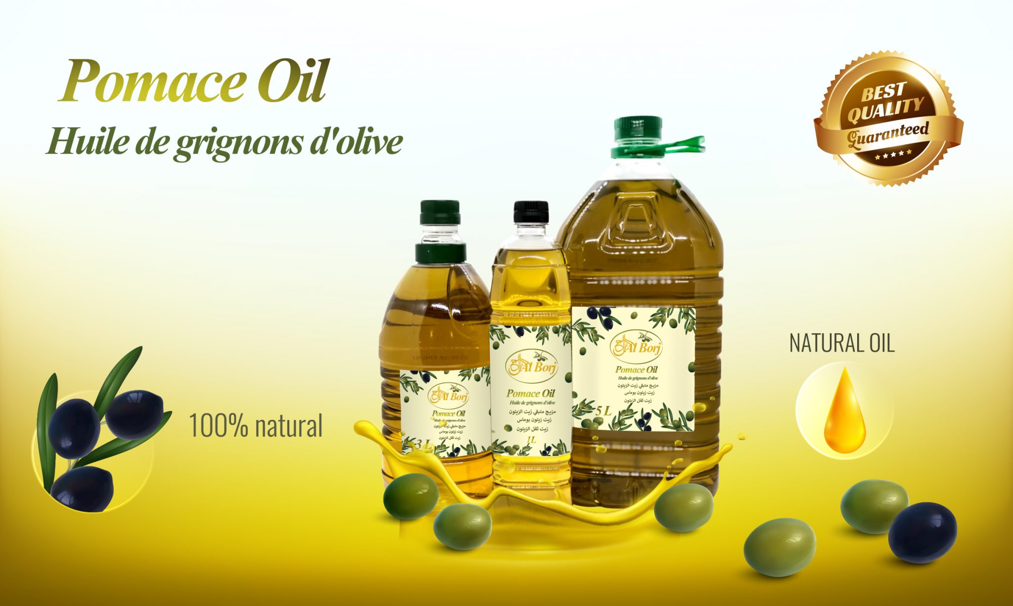 HUILE D’OLIVE – 3ifood